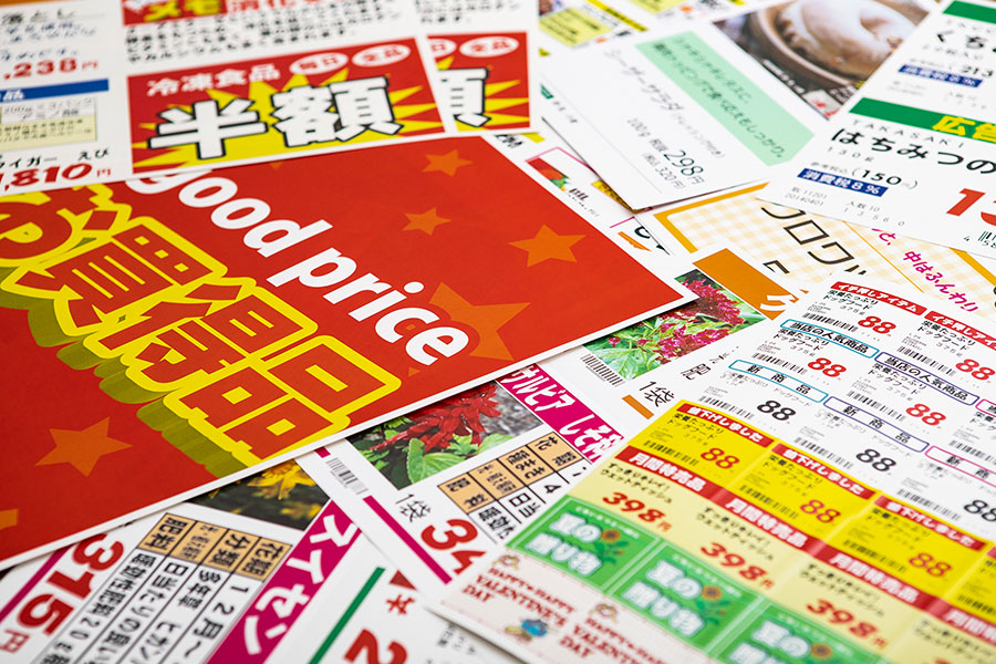 CPGブランドの調達DX』、商品の本物認証、卸売企業向けAI、EC特